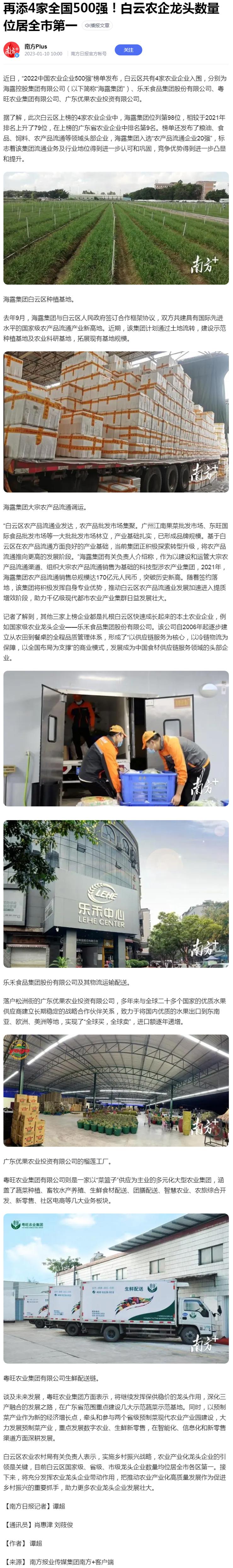 首页| J9集团国际站官方网站