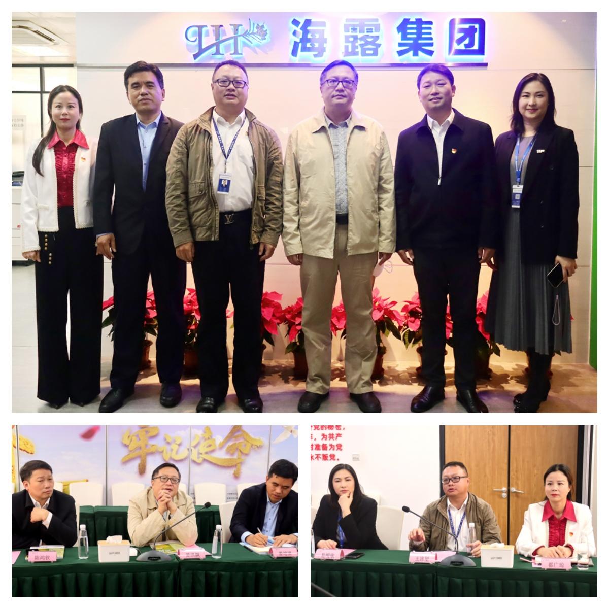 首页| J9集团国际站官方网站