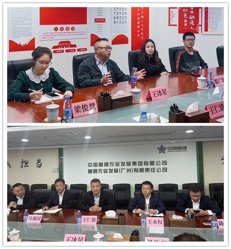 首页| J9集团国际站官方网站