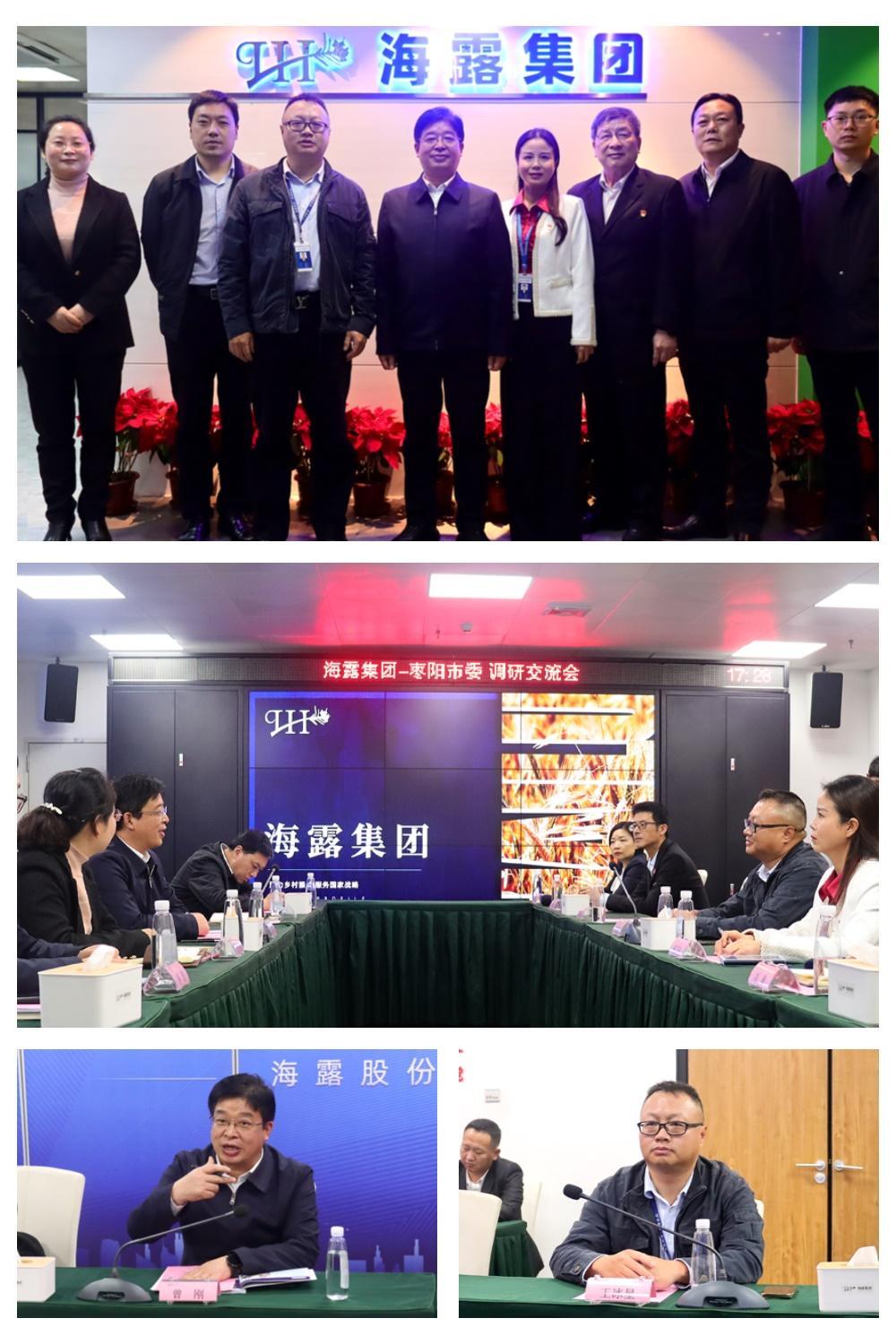 首页| J9集团国际站官方网站