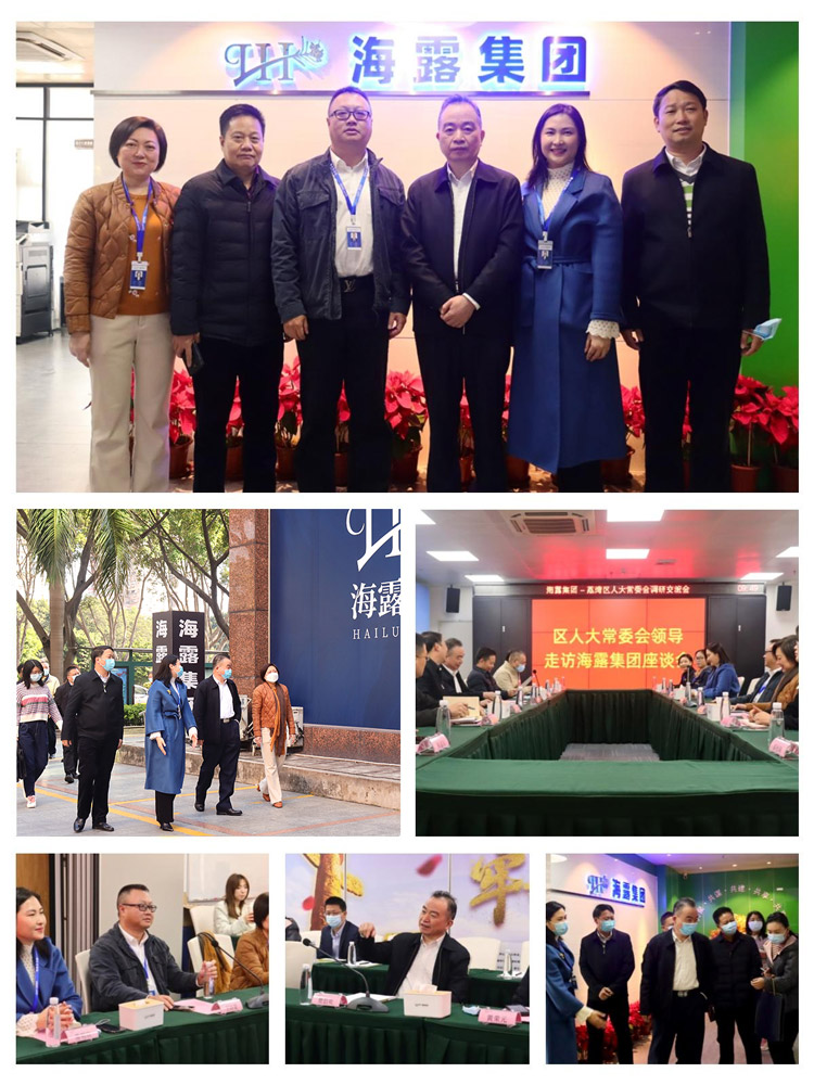 首页| J9集团国际站官方网站