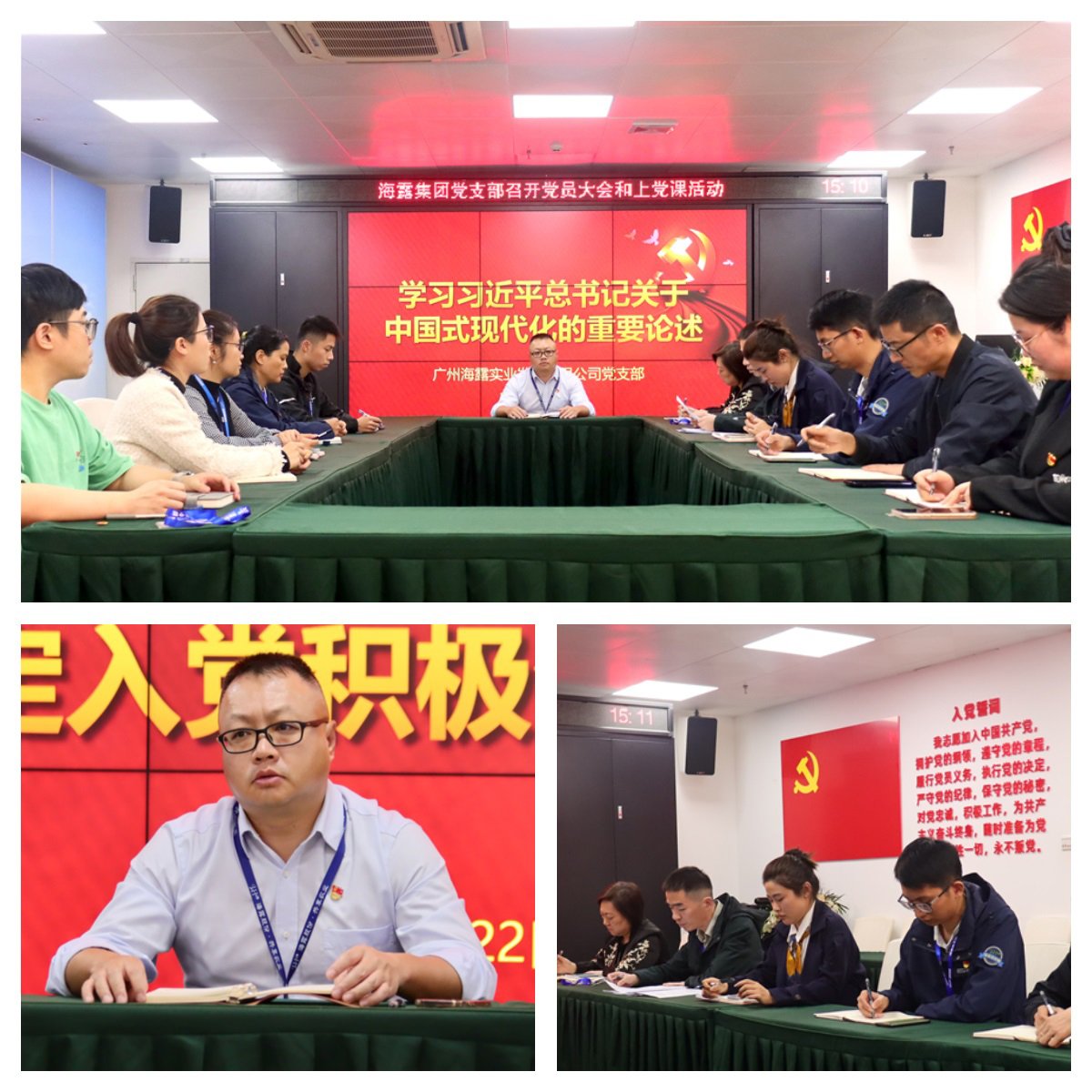 首页| J9集团国际站官方网站