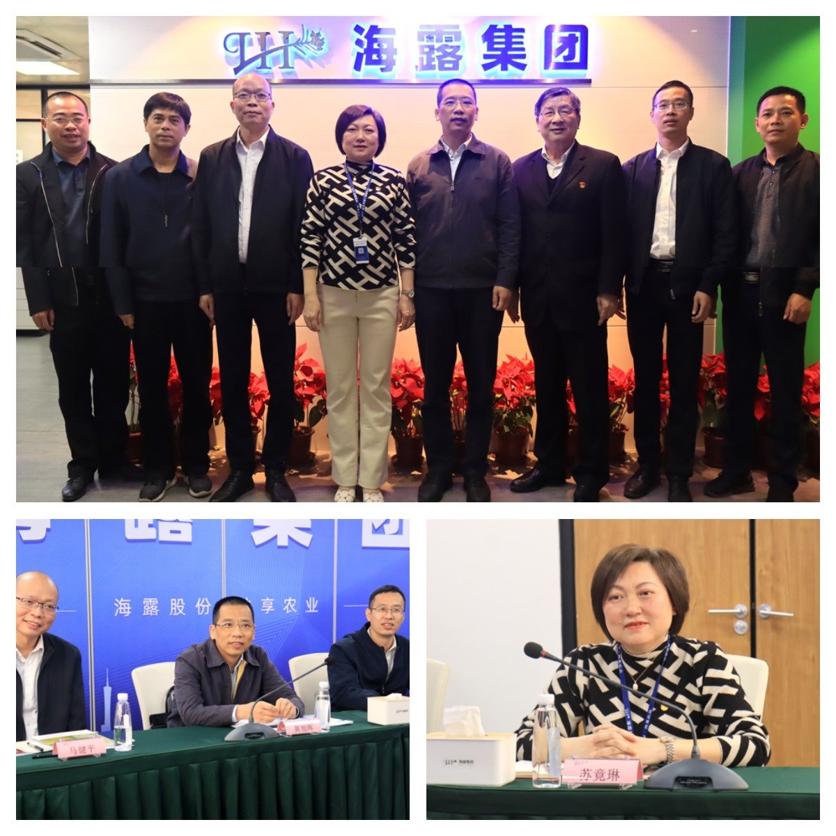 首页| J9集团国际站官方网站