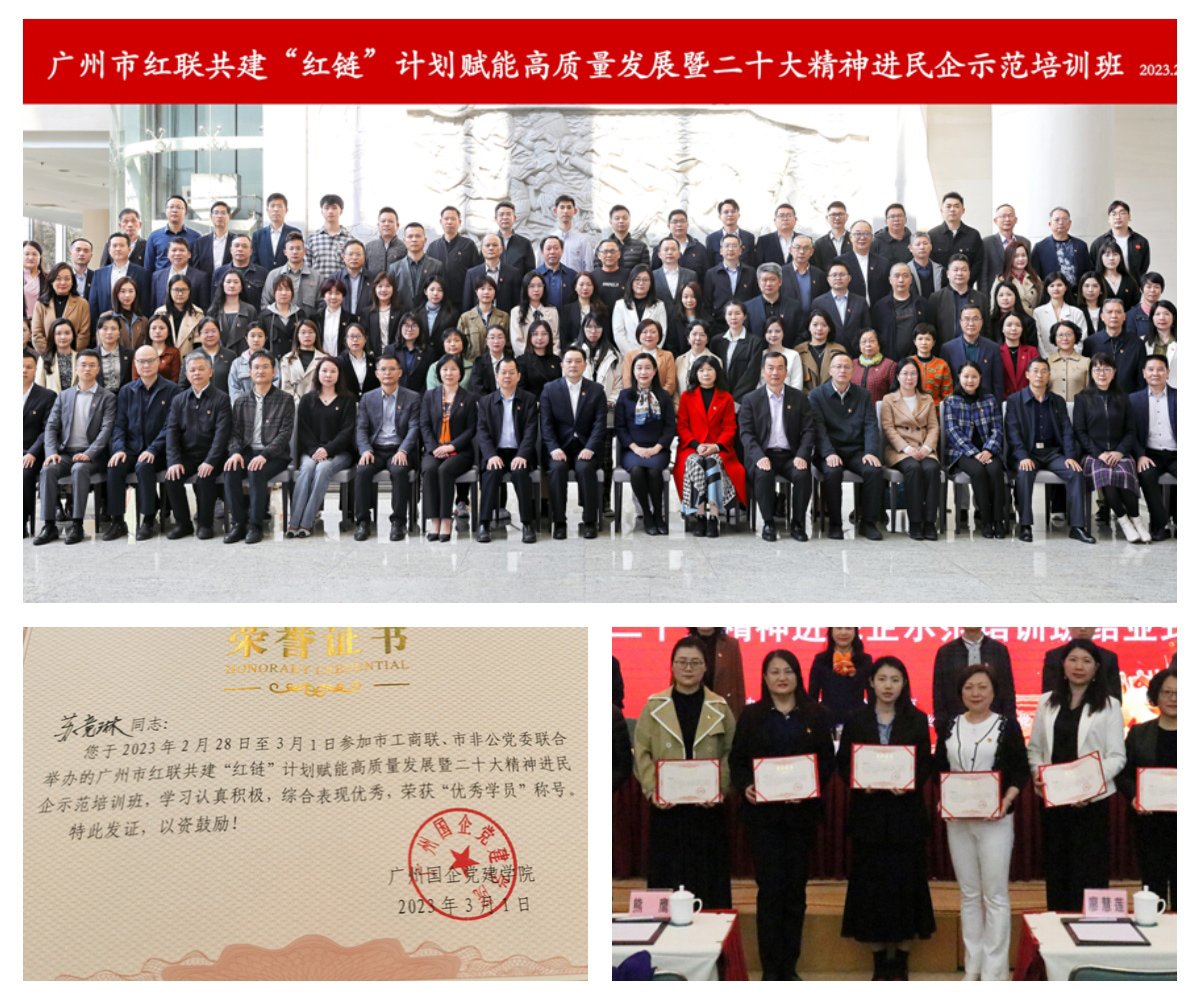 首页| J9集团国际站官方网站