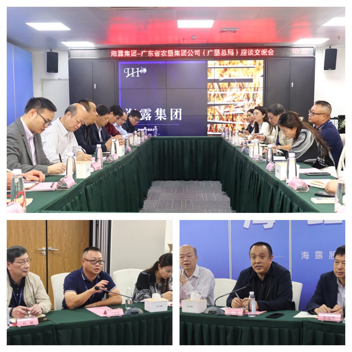 首页| J9集团国际站官方网站