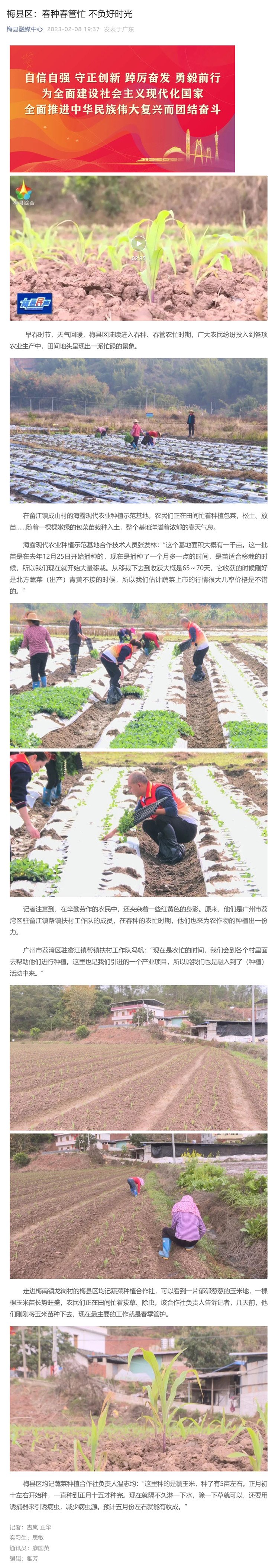 首页| J9集团国际站官方网站