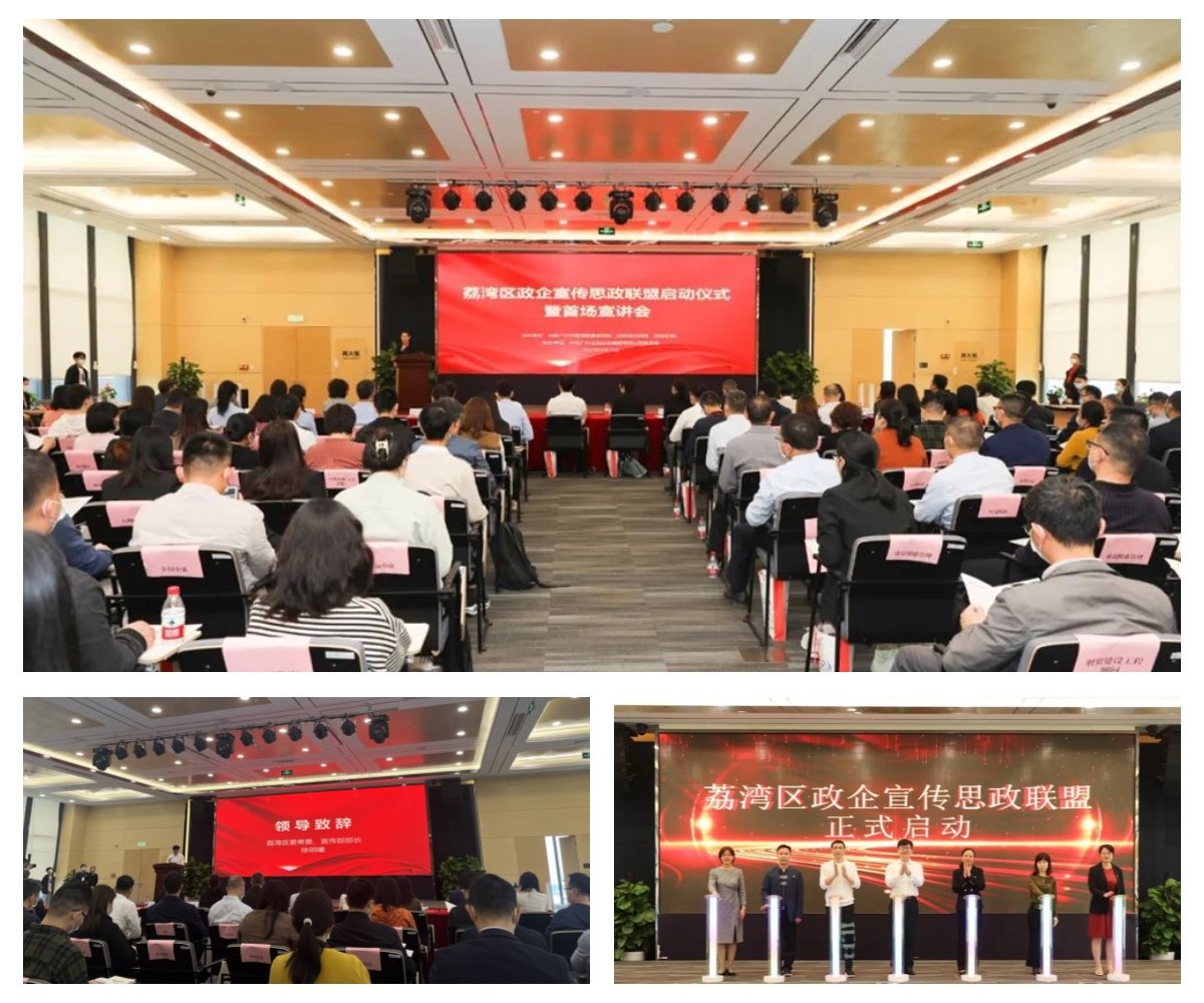 首页| J9集团国际站官方网站