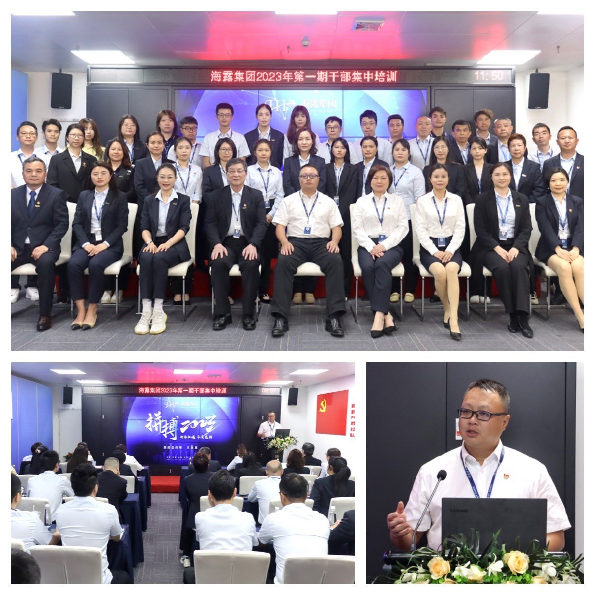 首页| J9集团国际站官方网站