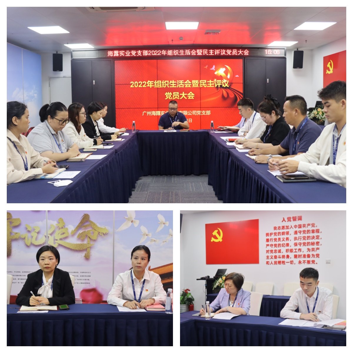 首页| J9集团国际站官方网站