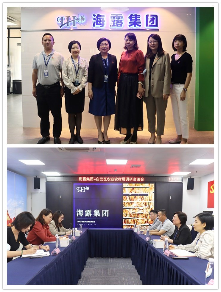 首页| J9集团国际站官方网站