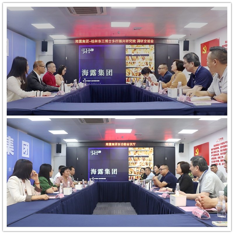 首页| J9集团国际站官方网站