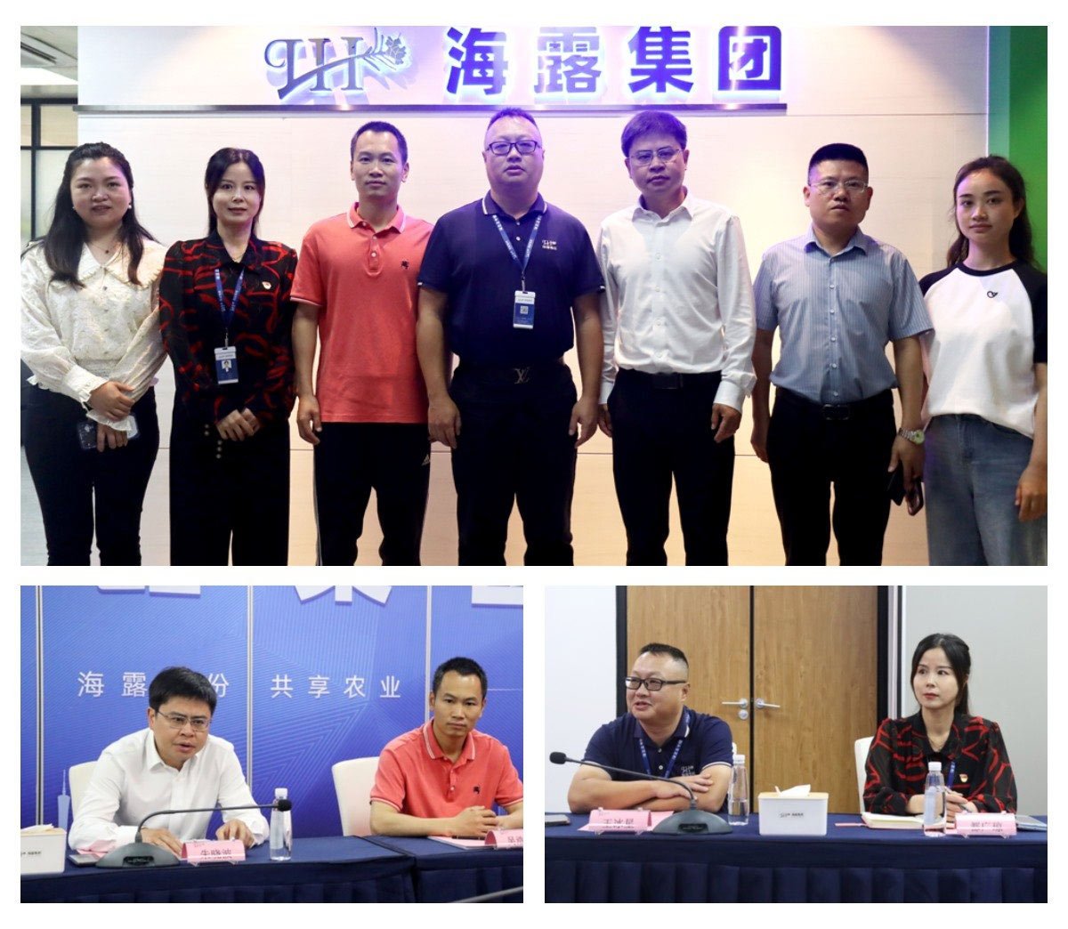 首页| J9集团国际站官方网站