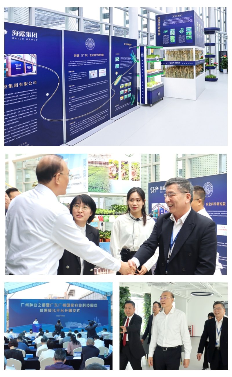 首页| J9集团国际站官方网站