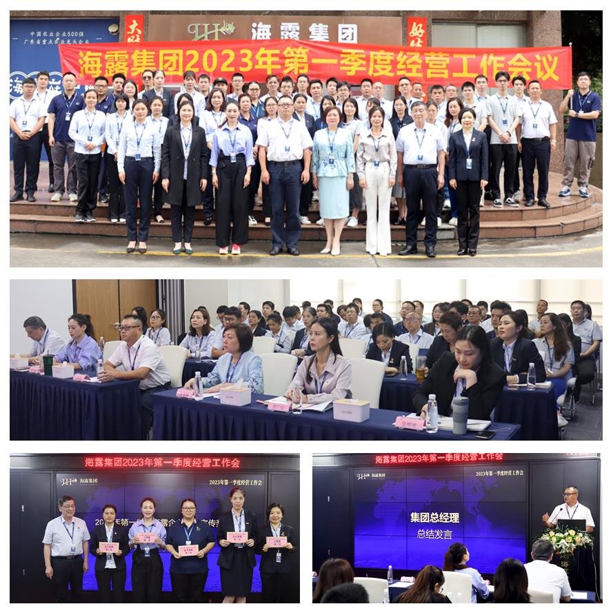 首页| J9集团国际站官方网站