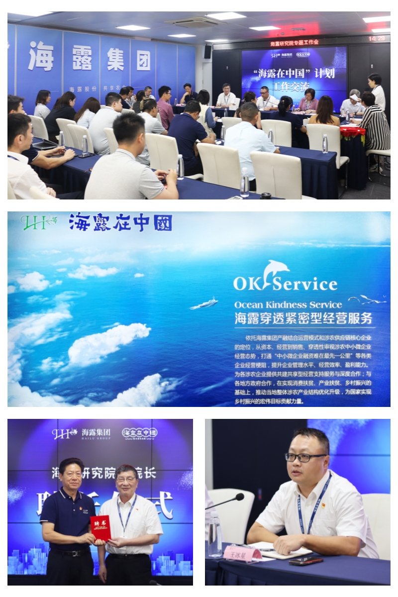 首页| J9集团国际站官方网站