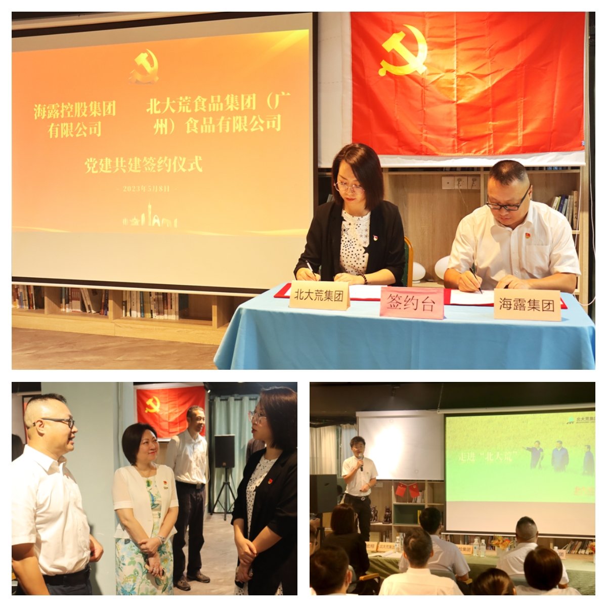 首页| J9集团国际站官方网站