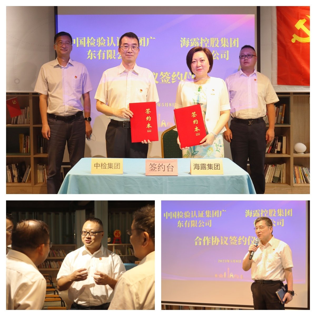 首页| J9集团国际站官方网站