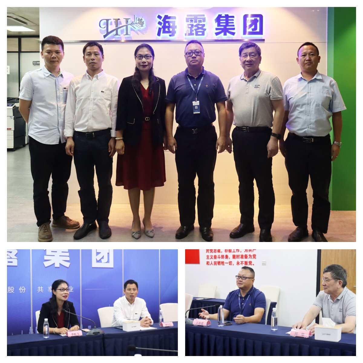 首页| J9集团国际站官方网站