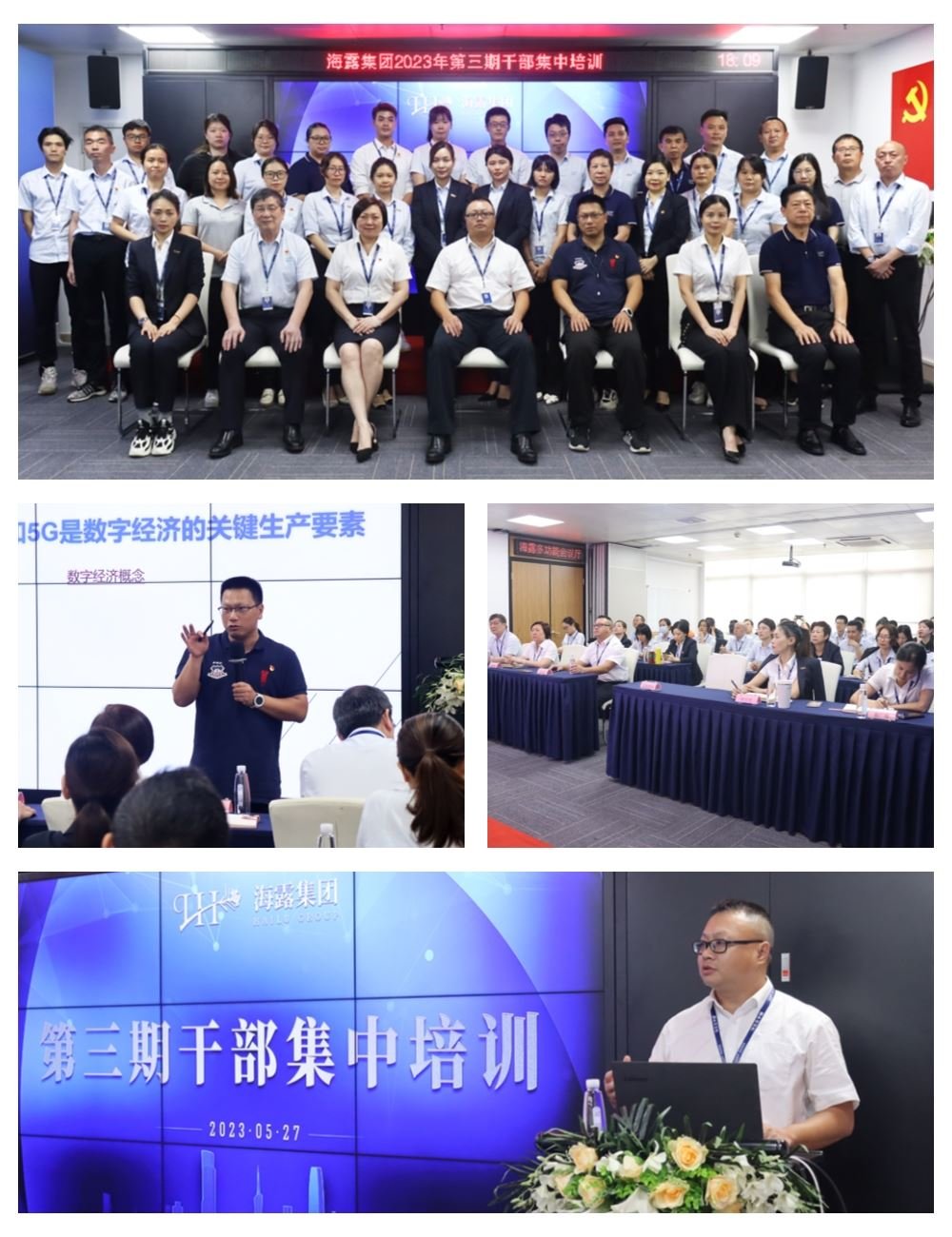 首页| J9集团国际站官方网站