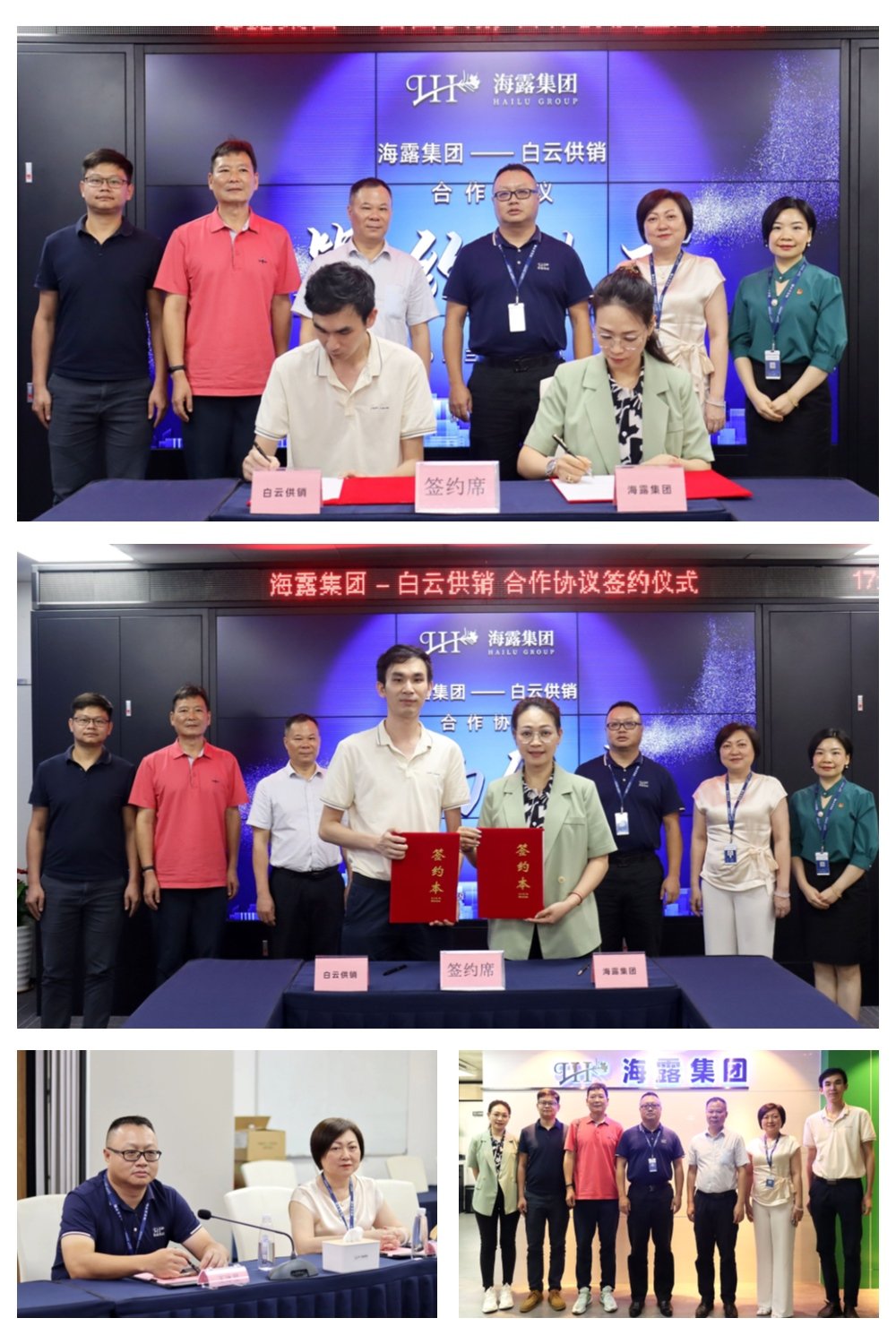 首页| J9集团国际站官方网站