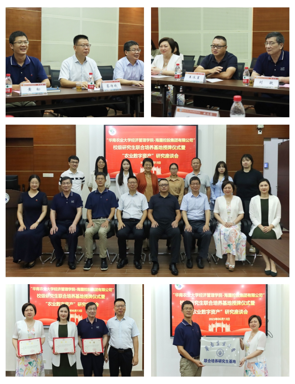 首页| J9集团国际站官方网站