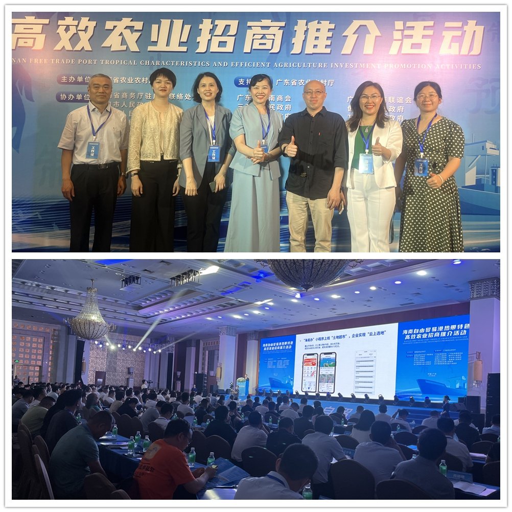 首页| J9集团国际站官方网站