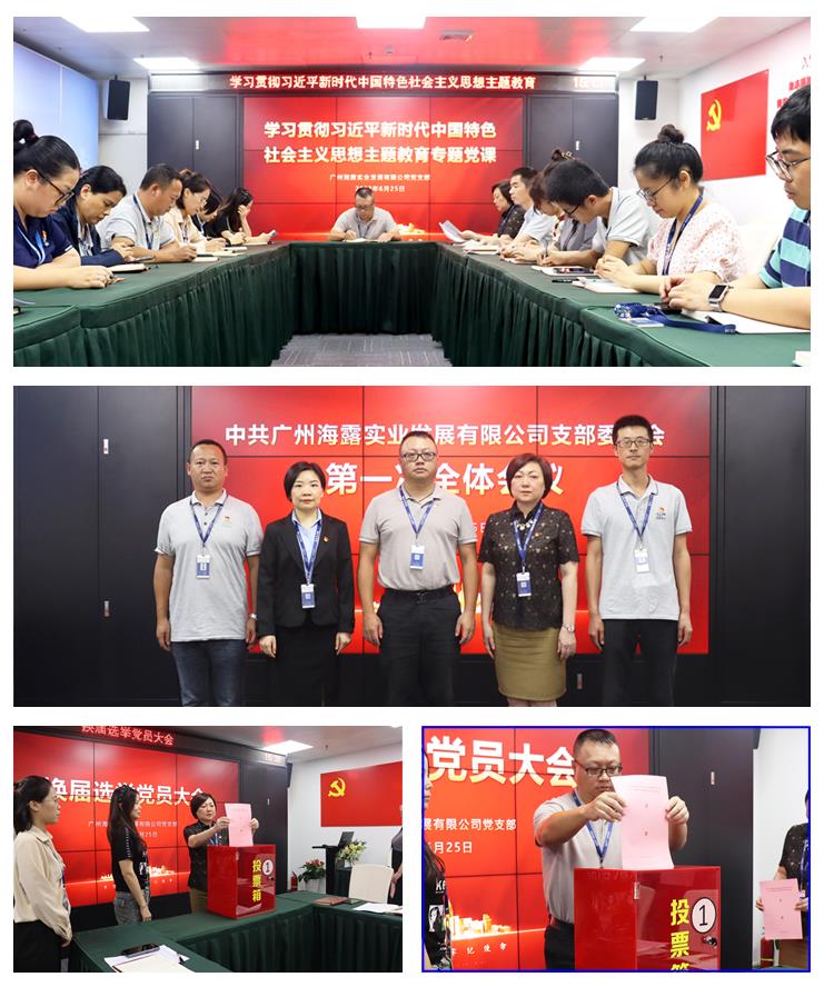 首页| J9集团国际站官方网站