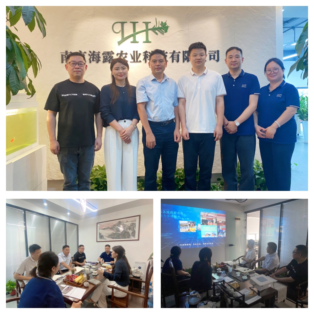 首页| J9集团国际站官方网站