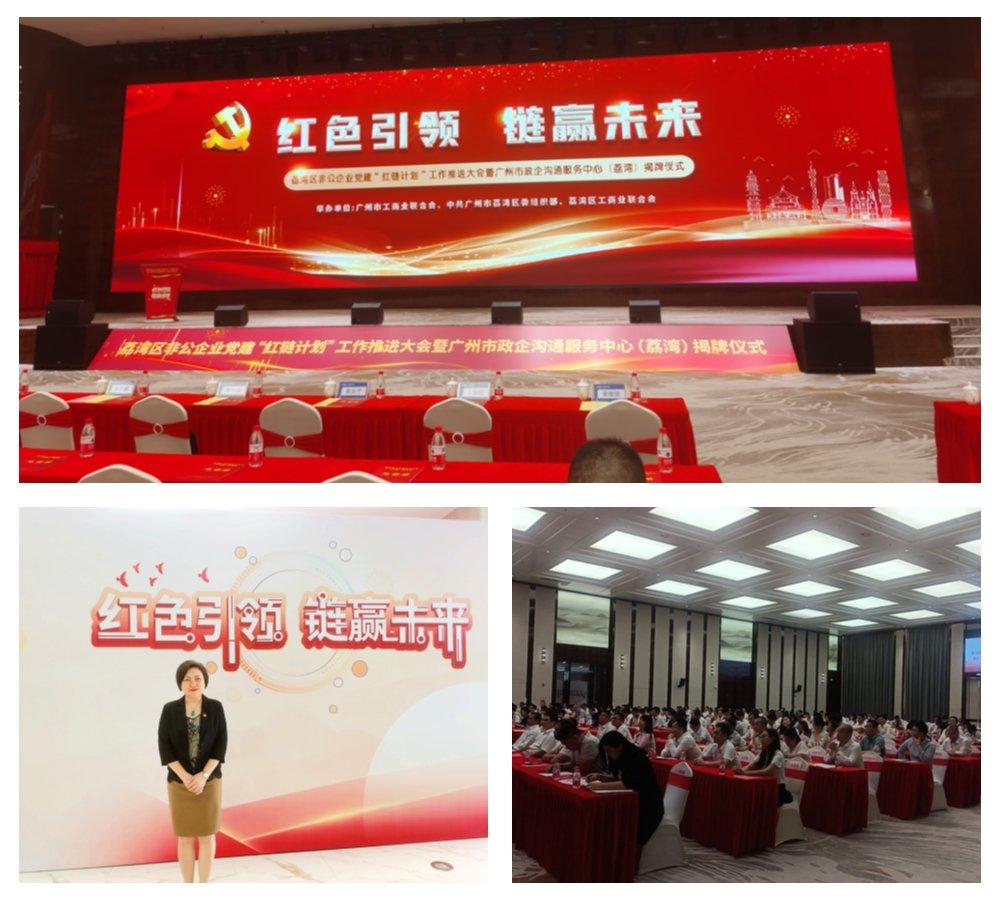 首页| J9集团国际站官方网站