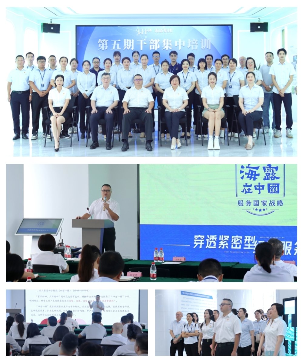 首页| J9集团国际站官方网站