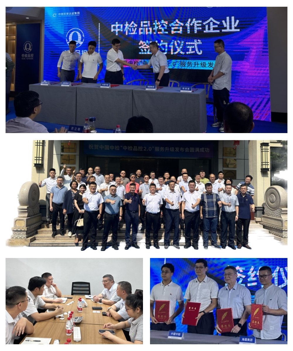 首页| J9集团国际站官方网站