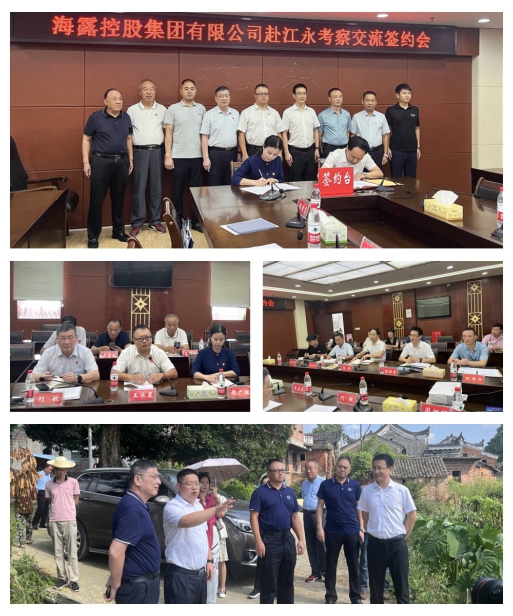 首页| J9集团国际站官方网站