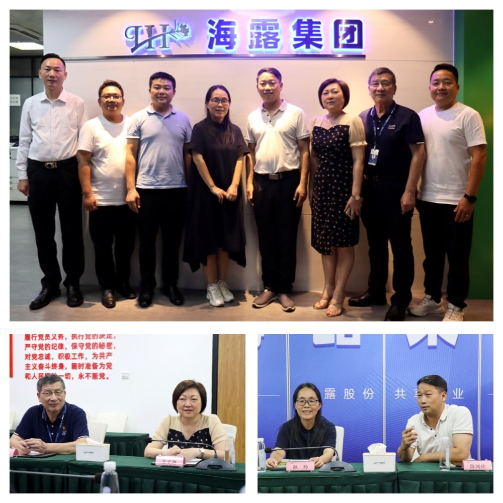 首页| J9集团国际站官方网站