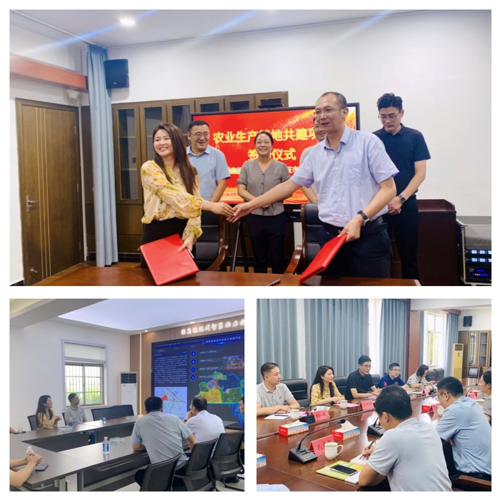 首页| J9集团国际站官方网站