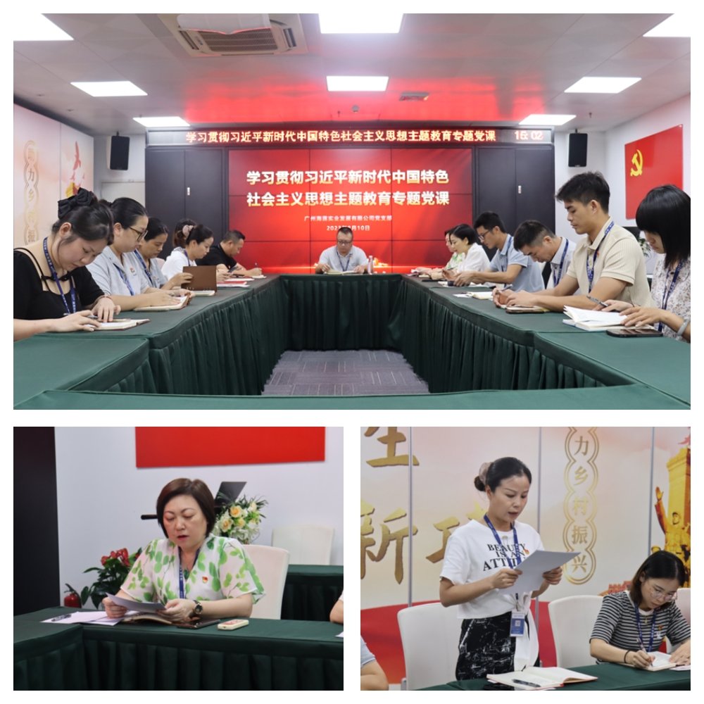 首页| J9集团国际站官方网站