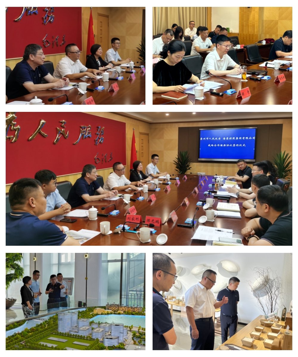 首页| J9集团国际站官方网站