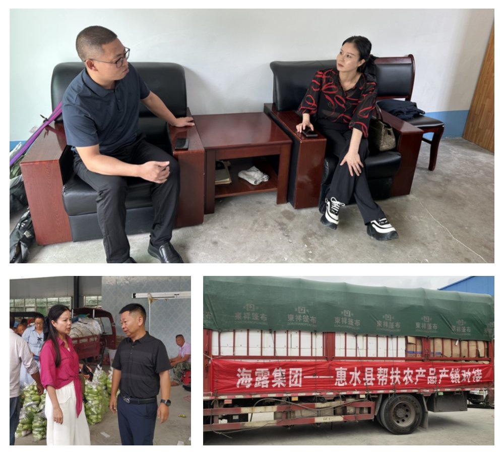 首页| J9集团国际站官方网站