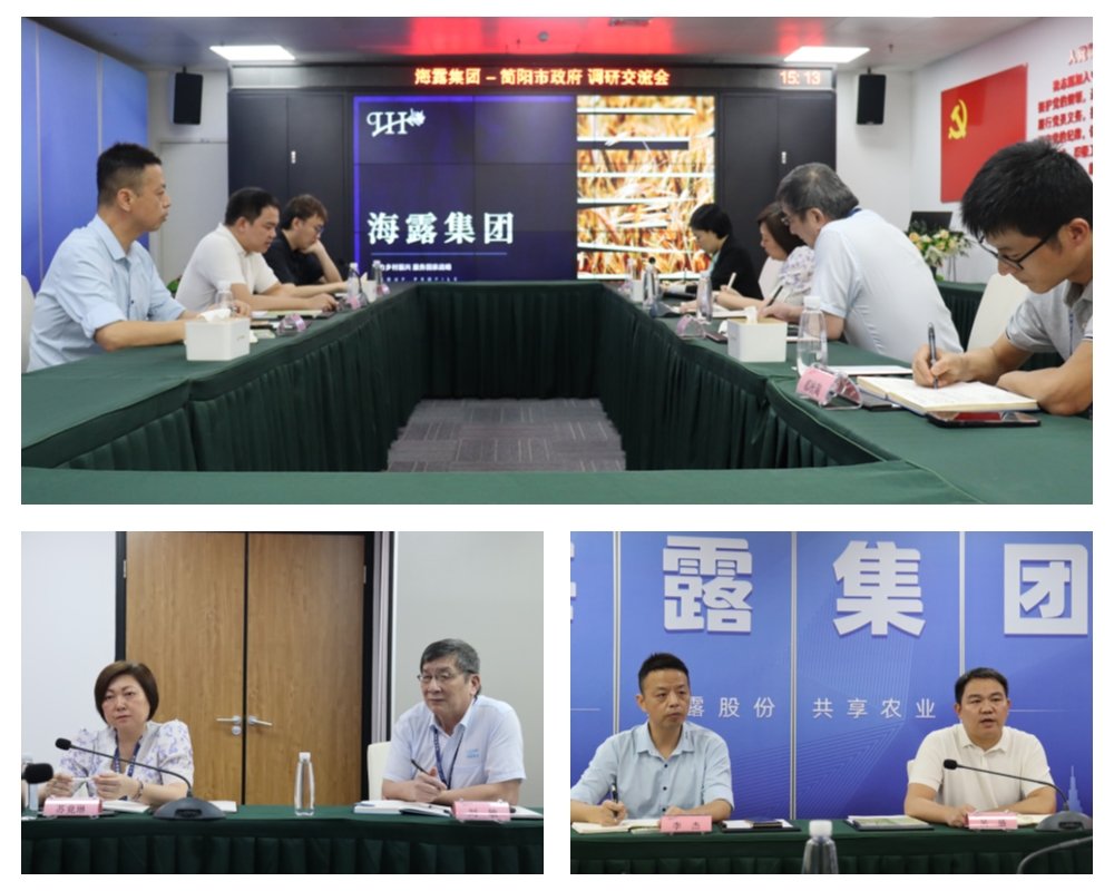 首页| J9集团国际站官方网站