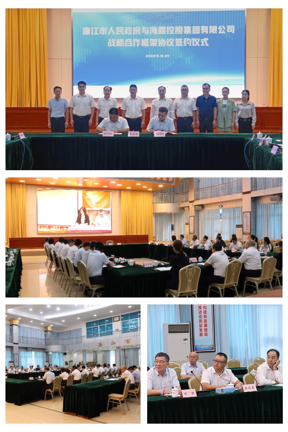 首页| J9集团国际站官方网站