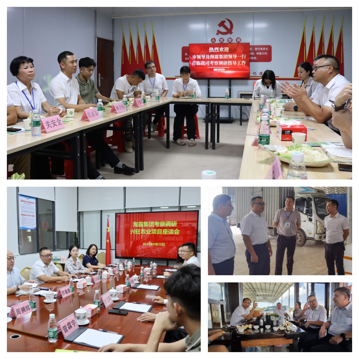 首页| J9集团国际站官方网站