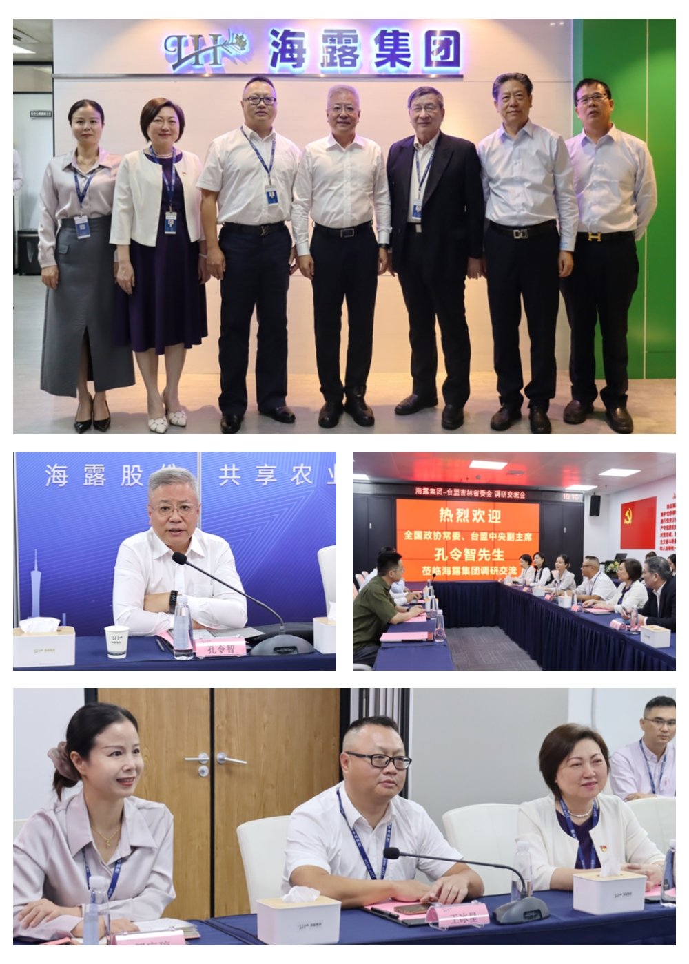 首页| J9集团国际站官方网站