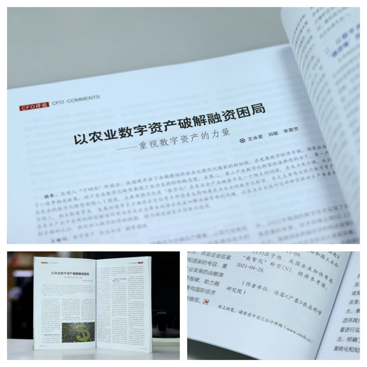 首页| J9集团国际站官方网站