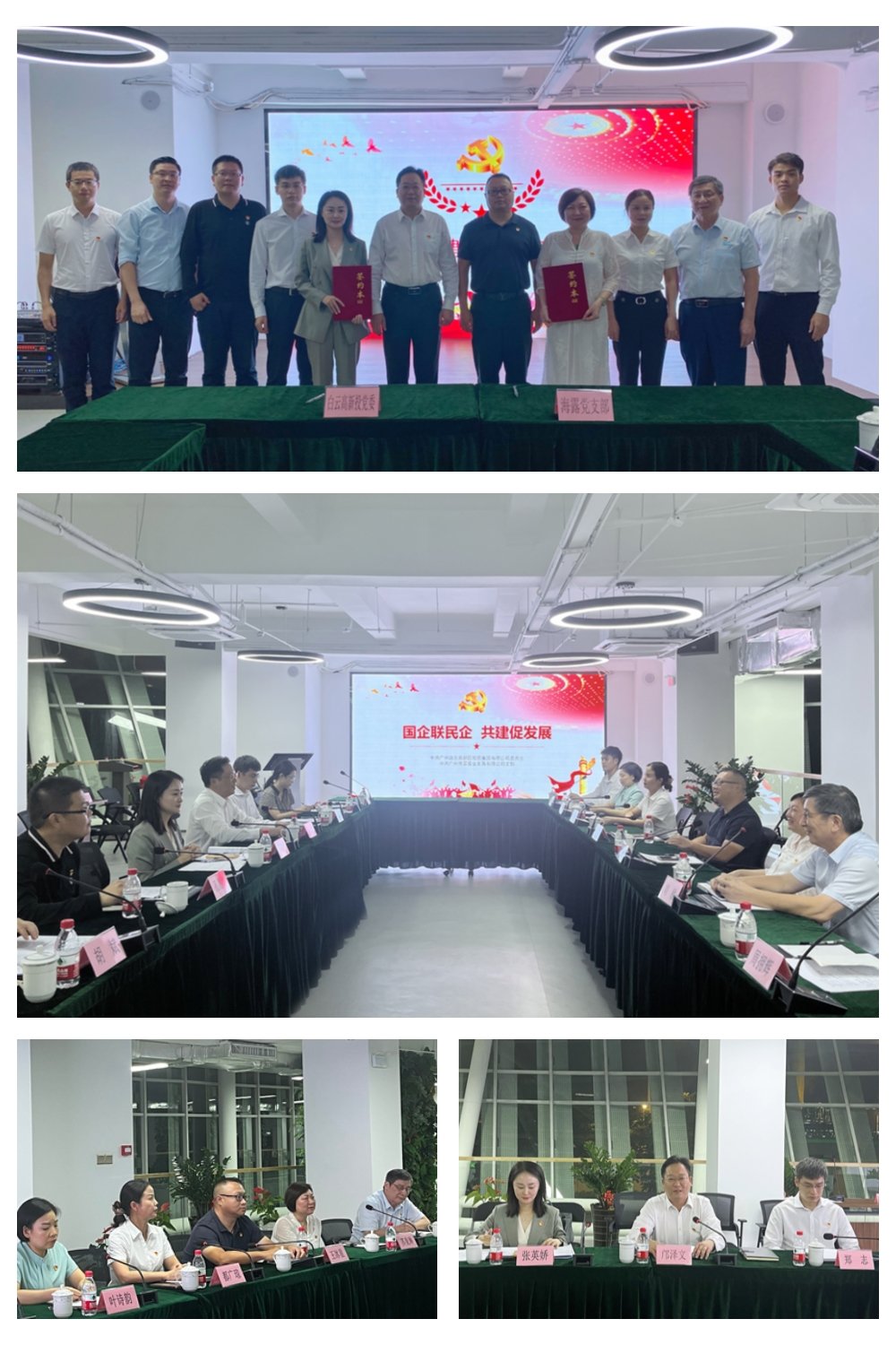 首页| J9集团国际站官方网站