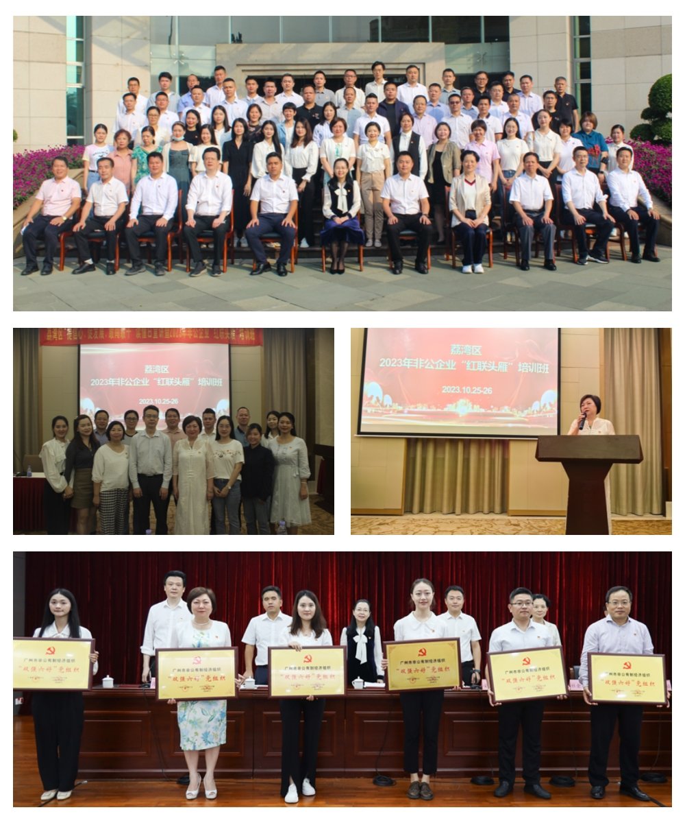 首页| J9集团国际站官方网站