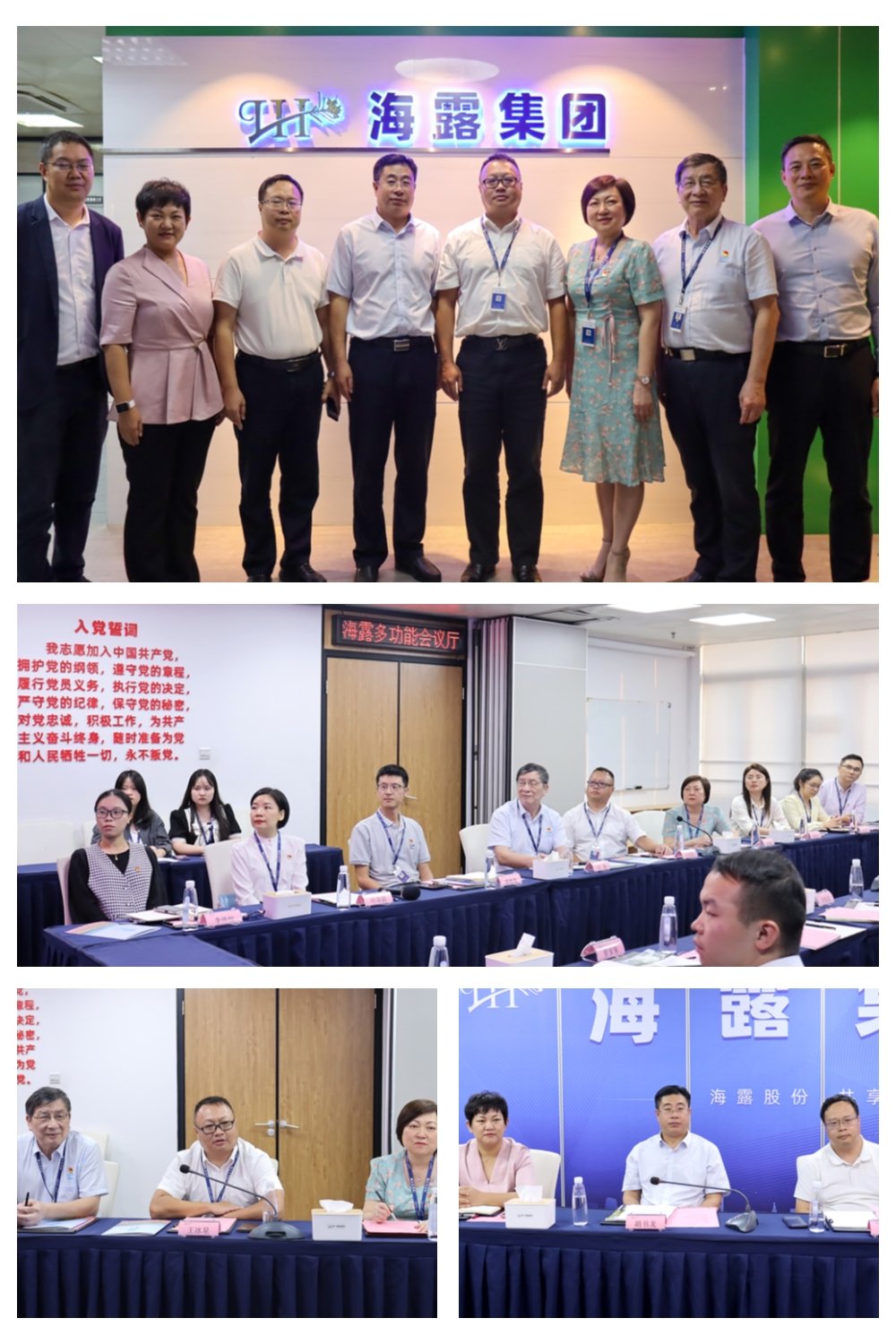 首页| J9集团国际站官方网站