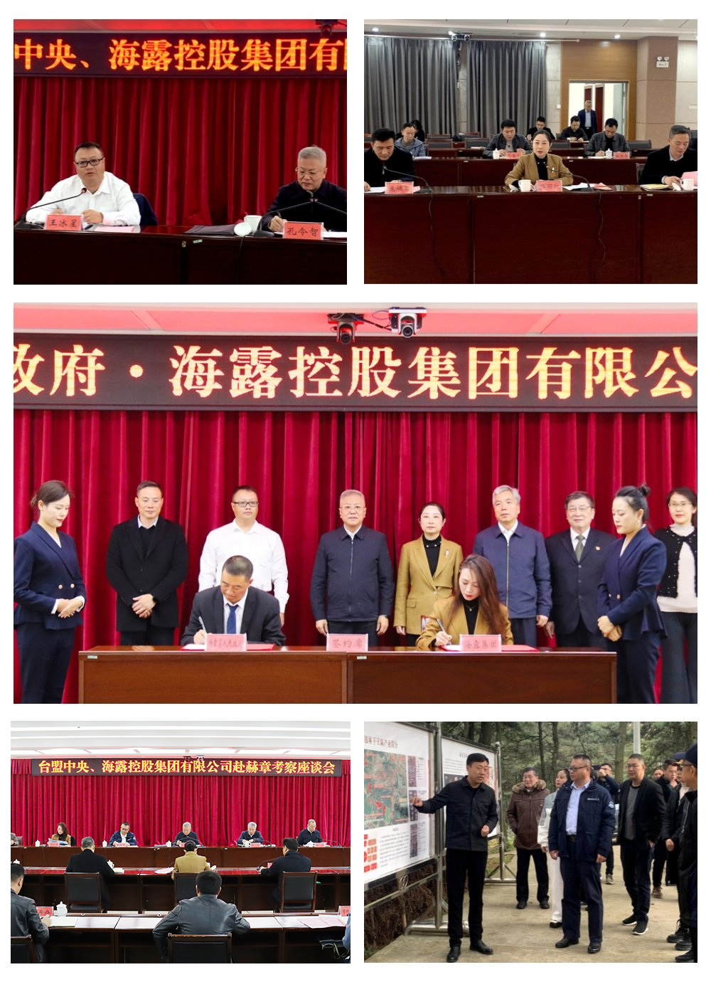 首页| J9集团国际站官方网站