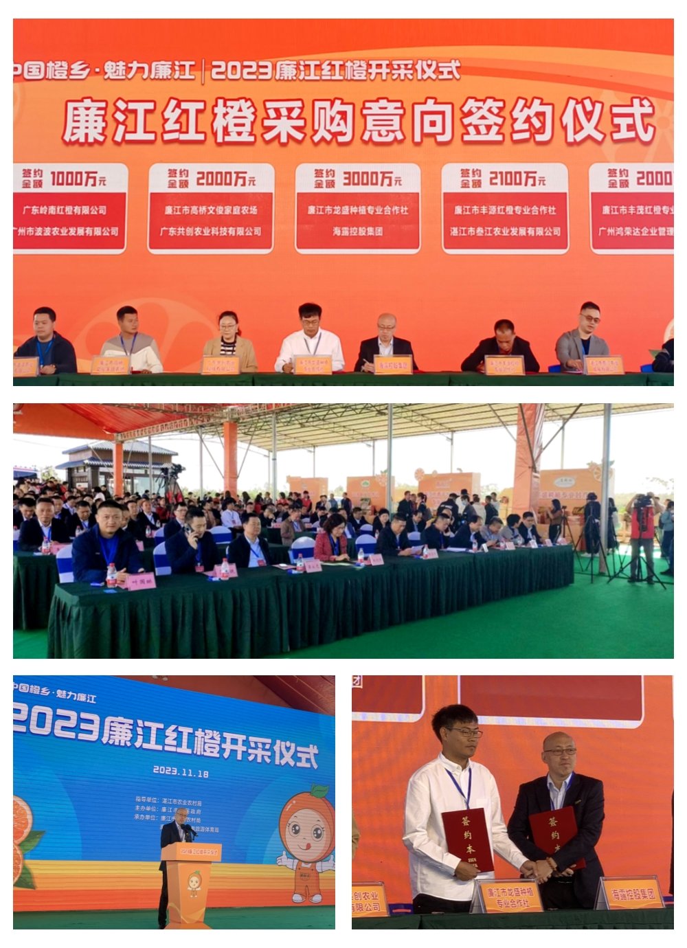 首页| J9集团国际站官方网站