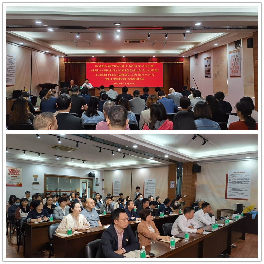 首页| J9集团国际站官方网站