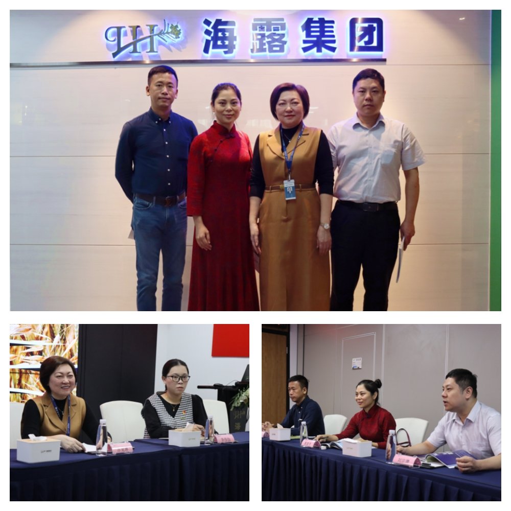 首页| J9集团国际站官方网站