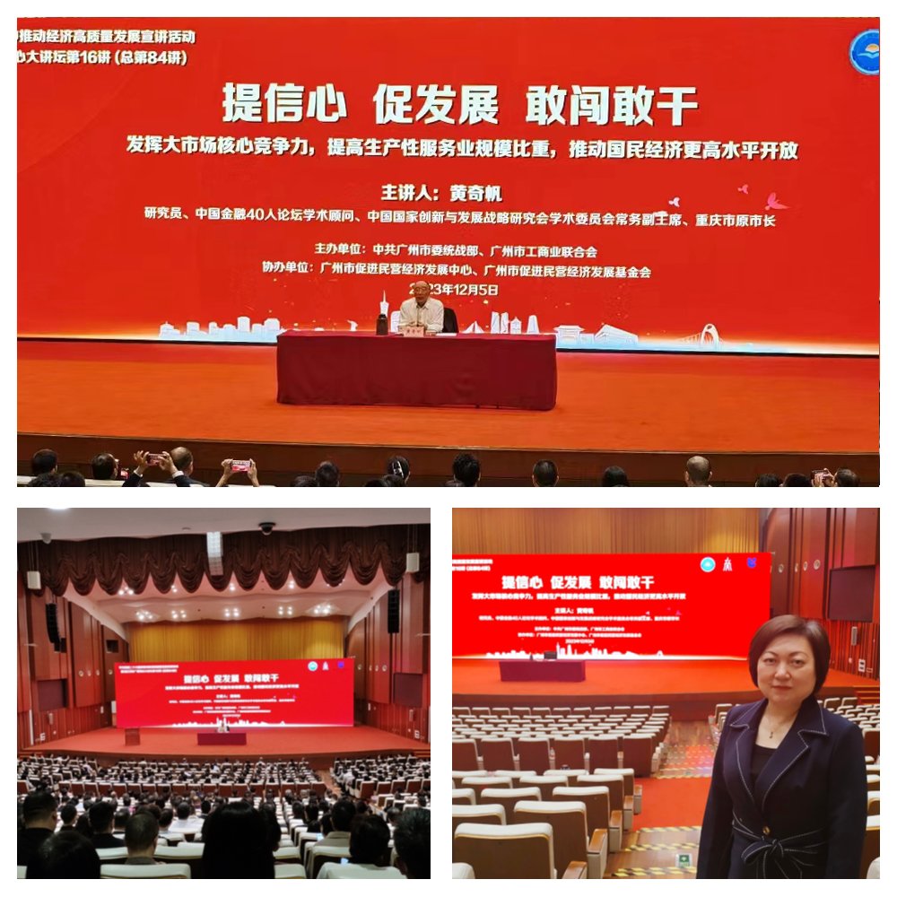 首页| J9集团国际站官方网站